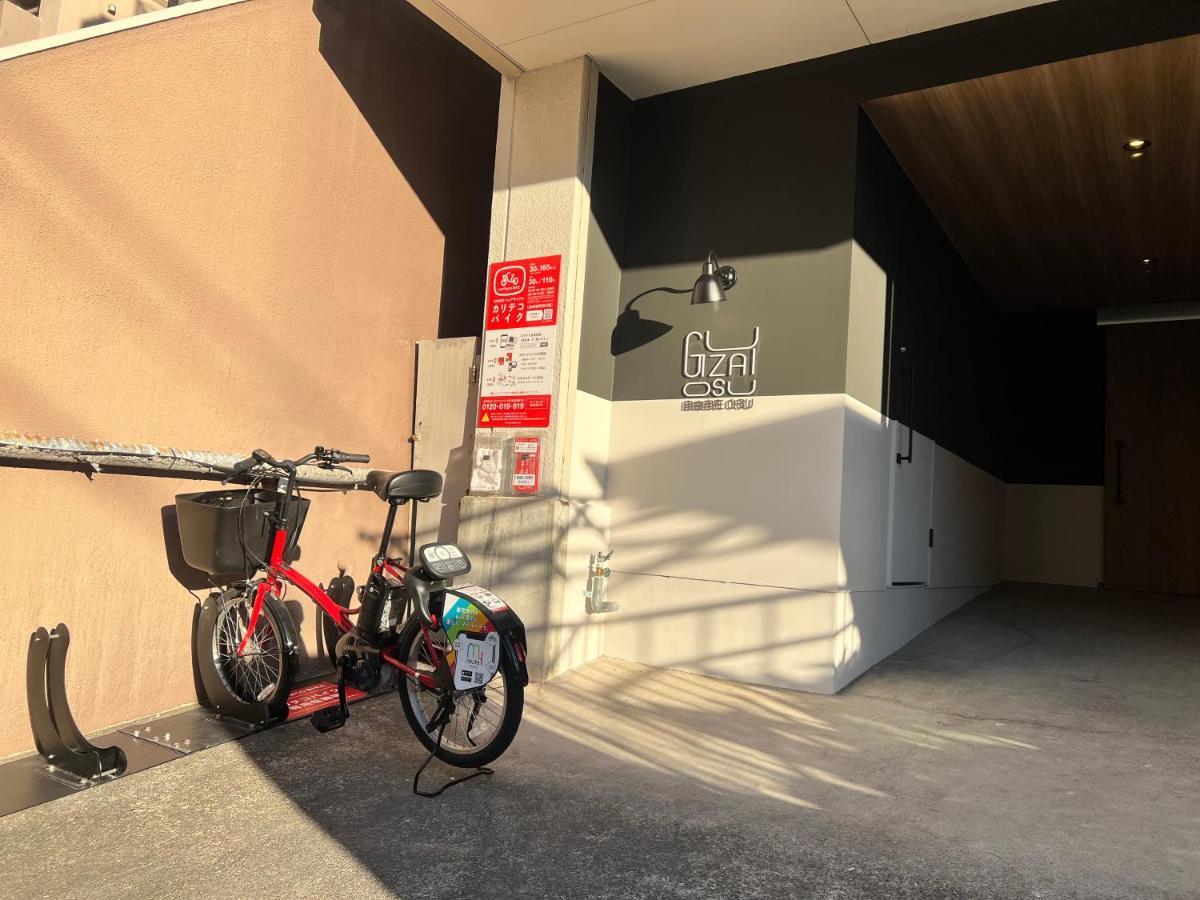 Appartement 自由自在osu 301 à Nagoya Extérieur photo