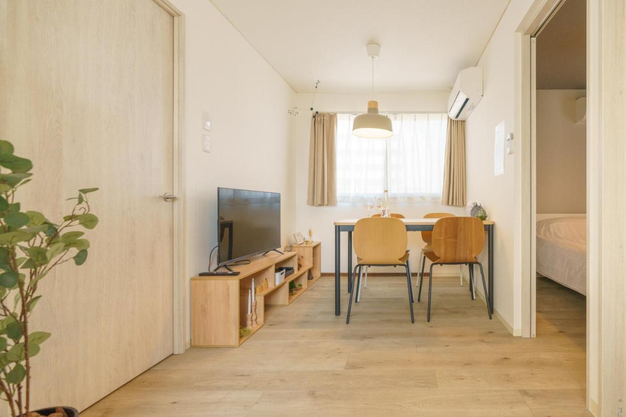Appartement 自由自在osu 301 à Nagoya Extérieur photo