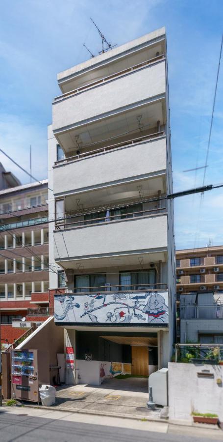Appartement 自由自在osu 301 à Nagoya Extérieur photo