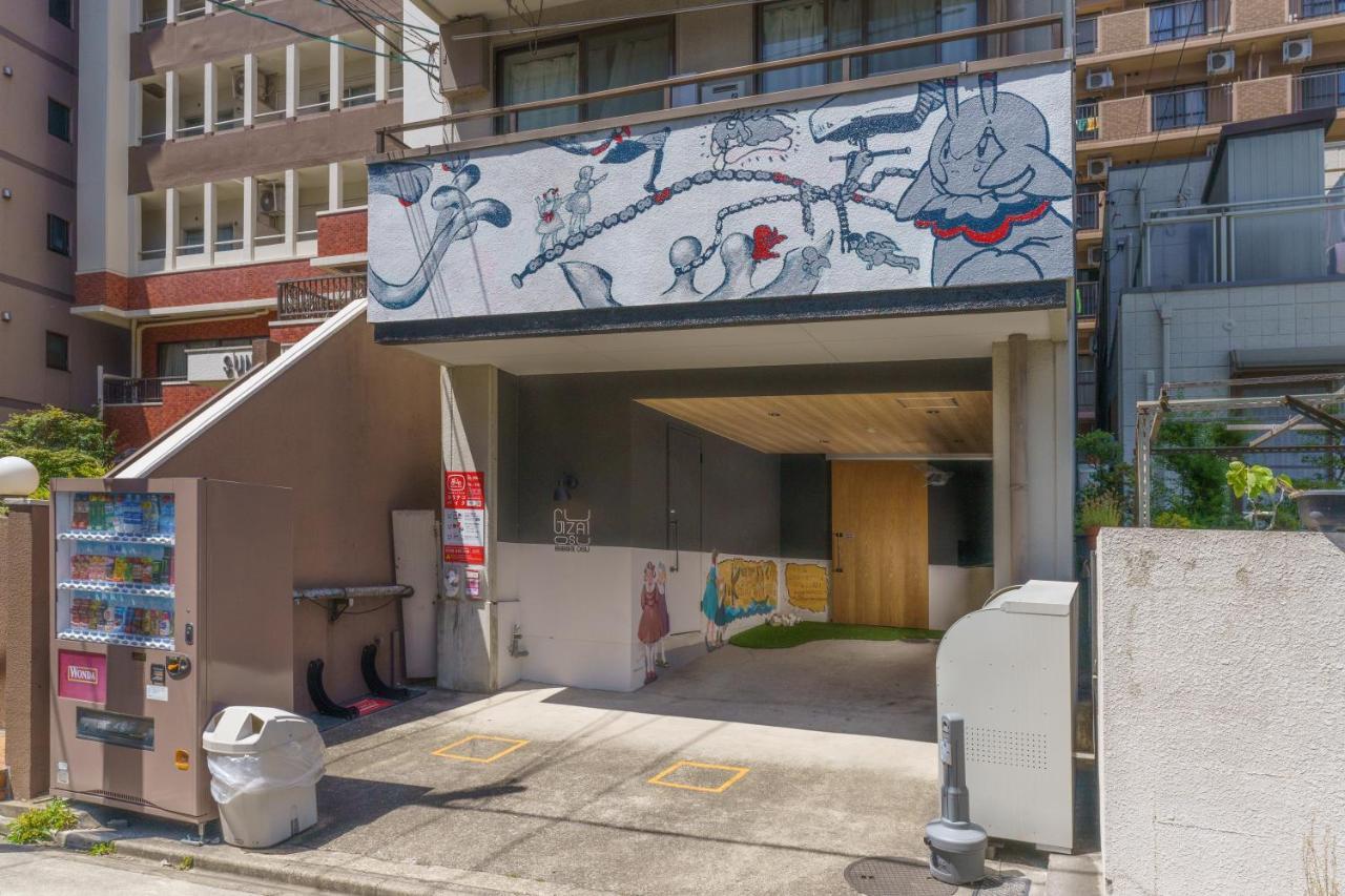 Appartement 自由自在osu 301 à Nagoya Extérieur photo