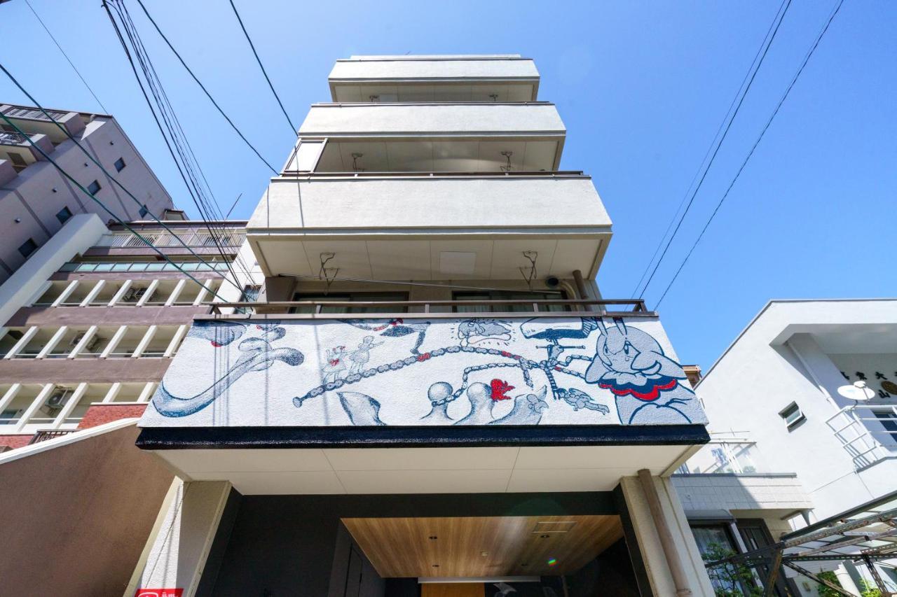 Appartement 自由自在osu 301 à Nagoya Extérieur photo