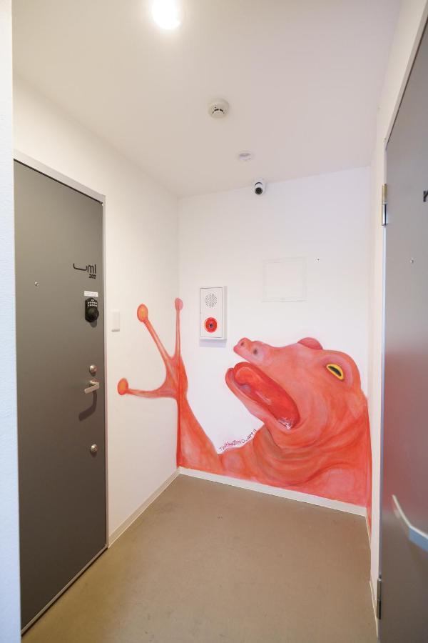 Appartement 自由自在osu 301 à Nagoya Extérieur photo