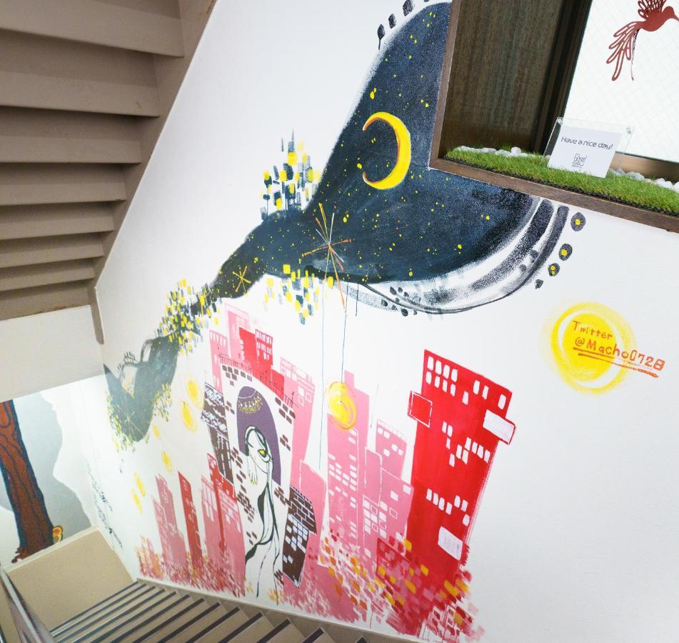 Appartement 自由自在osu 301 à Nagoya Extérieur photo